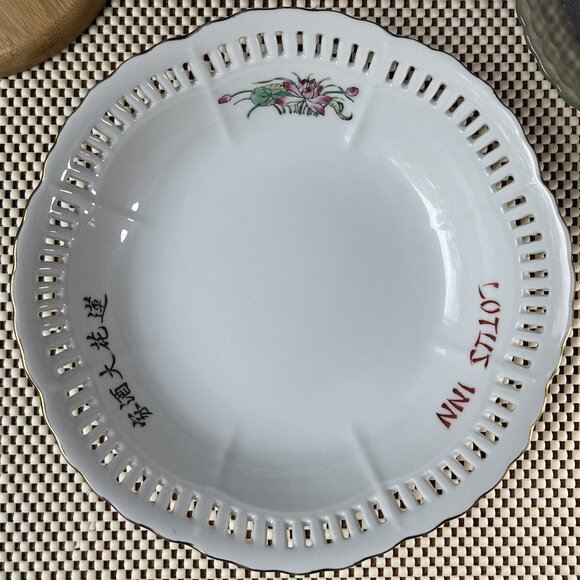 Porcelain Serving Bowl "Lotus Inn" Restaurant Ware by Y.T (Yuet Tung), Hong Kong - Picture 6 of 11